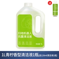 Uwant Robot Vacuum Cleaner Accessories U200 pro Cleaning Fluid U300 U260 Washing Fluid Life Applianc