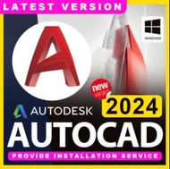 AutoCAD官網正貨 正版軟件 授權激活 任何語言版本 2018-2025 2024 2020CAD Win/mac/IPad 學生大優惠