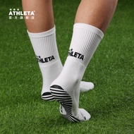 ATHLETA ATHLETA Football Socks Men's Mid-Tube Thickened Towel Bottom Anti-slip Silicone Professional