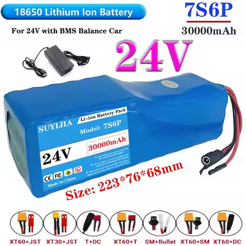 7S6P New Made 24V Rechargeable Li-ion Battery with BMS for 7S6P 29.4V 30000mAh Electric Scooter