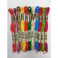 DMC Cross Stitch Embroidery Thread /  Benang Sulam DMC
