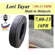 7.00-15 10PR New Light Truck Tire RIB with SIRIM - Tayar baru bunga halus lori 1ton 3ton 700-15LT 70