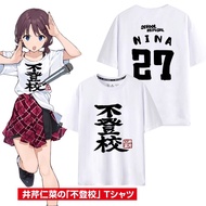 Unisex Cotton Short-Sleeve T-Shirt - Girls Band Cry Nina Igari "Futoukou" Cos Same Style (S-5XL) - F