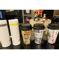 STARBUCKS TUMBLER FLASK JAPAN LIMITED EDITION