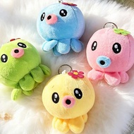 Octopus Octopus Doll Plush Doll Octopus Plush Doll Wedding Throwing Gift Doll Keychain Pendant WJG