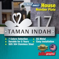 House Number Plate Nombor Rumah 门牌 Stainless Steel 304 白钢门牌 X113