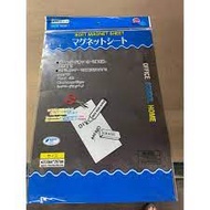 A4 Soft Magnet Sheet / Magnetic Sheet / MG-8697