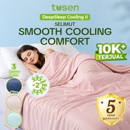 [COOL BLANKET PASSPORT] TUSEN DeepSleep Cooling Air | 2 Sensation Cold Blanket | Cool Tencel Blanket