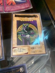 遊戲王