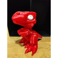 Boon Dinosaur (3D Print)