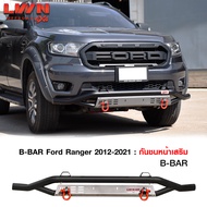 กันชนหน้าออฟโรด Ford Ranger +ห่วงOMEGAแดง กันชนหน้าเหล็กเสริม กันชนเหล็กดำ ฟอร์ด กันชน Off Road กันช