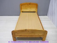【台北二手家具】百豐悅 新北二手傢俱-二手 單人床組 松木實木 單人加大3.5尺 單人床架 永和二手家具 內湖二手家具