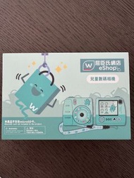 Watsons eShop Kids Digital Camera