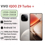 IQOO Z9 Turbo+ 5G สมาร์ทโฟน, ชิป Dimensity 9300 ระดับธง, ชิป IQOO Q1 Gaming, แบตเตอรี่ 6400mAh ใช้งา