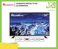 Aconatic Digital TV HD 32 นิ้ว รุ่น 32HD512AN