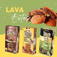 【Halal】Lava Bites Biscuits Assorted Flavors Family Box Biscuit Cookies