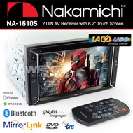 NAKAMICHI NA1610S 6.2" HD Screen Double DIN Car DVD Player Stereo