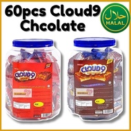 12g x 60pcs Cloud 9 Classic Chocolate (Bottle Pack)｜Halal Certified｜Mini Chocolate Bars in Jar｜Cloud