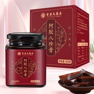 Hong Kong Pharmacy Donkey-hide Gelatin Batangerine Paste 300g Red Date Donkey-hide Gelatin Longan Gi