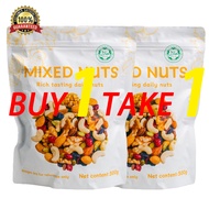 500g Mixed Nuts Dried Fruits Walnuts Almonds Cashew Nuts Brazil Nuts - Healthy Snack