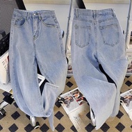Blue Black Denim Long Pants - Wide Leg High Waist Loose Fit | Hot Korean Style
