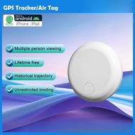 Android/Apple Universal Car Kid GPS Tracker Portable Find Tag GPS Tracker Multi-mode Positioning Tra