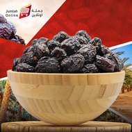 NEW STOCK Ajwa Madinah Dates Grade 2 - KURMA AJWA GRADE 2- Imported direcrlty from Saud