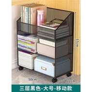 辦公桌下文件架 可移動檔收納架 辦公資料架 a4紙收納 小推車帶（平行進口）（快遞送貨上門）