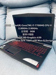 Lenovo i7/1TB/8G 電競筆電 英雄聯盟 PUBG 劍靈