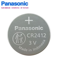 Panasonic Panasonic CR2412 Mini Card Car Key Remote Control 3V Button 10.4