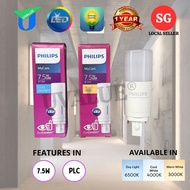 [Authorized Dealer] Philips LED PL-C 2Pin G24D 7.5W