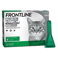 Frontline Plus หยดตรงจุด กำจัดหมัด ไข่หมัด และเห็บสำหรับสุนัขและแมว 1 กล่อง (3หลอด)