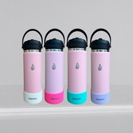 Eathelin Silicone Boot for 20oz/32oz Water Bottle