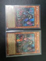 遊戲王 黑魔女 港碎