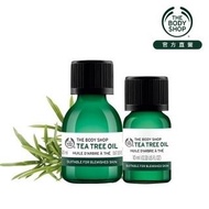 英國 THE BODY SHOP 茶樹精油( 現貨快閃）