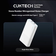 CUKTECH เครื่องชาร์จ USB-C AD652S GaN 65W แบบบางพิเศษพร้อมพอร์ต1/2เหมาะสำหรับ iPhone iPad และ iMac