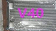 全新 台製 VOLVO 富豪 V40 S40 12 水箱 (雙排) 廠牌:LK,CRI,CM吉茂,萬在,水管 歡迎詢問 