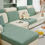 弹性沙发坐垫套Elastic sofa seat cushion cover 1/2/3/4 seater sofa cover protector L shape sofa cover couch cover slipcovers