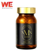 Pearl NMN 36000 ผงไข่มุก อาหารเสริม High Purity วิตามินพรีเมี่ยม Made in Japan
