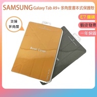 E7 Samsung ITFIT Galaxy Tab A9+(Share A11+) Book Type Protective Case Flat