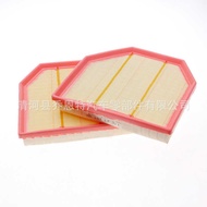 13717843283Suitable for BMW New M3 M4 3.0T New M5 M6 4.4T Sedan Air Filter