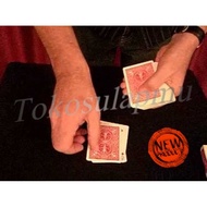 Reverso Card Magic Trick Magic