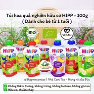 (Date 2026) HIPP organic fruit puree bag for babies from 1 year old - 100g