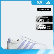 adidas ไลฟ์สไตล์ รองเท้า Grand Court Lo ผู้หญิง สีขาว JQ9686