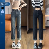 Women's Jelly Straight-Leg Jeans suitable for 1m5-1m6, dark blue jeans D002 without stretch