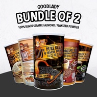 [Bundle of 2] Good Lady Pure Black Sesame/Flaxseed/Almond/Black Bean Powder - 500g