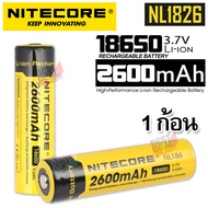 1 x Genuine NiteCore NL186 18650 Lithium Battery 2600 mAH 3.7V 9.6Wh Rechargeable Li-ion แบตเตอรี่ อเนกประสงค์ ถ่านชาร์จ ถ่านไฟฉาย แบตเตอรี่ไฟฉาย แบตเตอรี่ลิเธียมไอออน สำหรับ ไฟฉาย อุปกรณ์รักษาความปลอดภัย อุปกรณ์ทางการแพทย์ ของเล่น แบตเตอรี่แบบชาร์จไฟได้