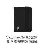 出售：全新 VICTORINOX PASSPORT HODLER WITG RFID PROTECTION