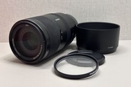 Sony E 70-350mm F4.5-6.3 G OSS for Sony E Mount