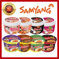 [Samyang] Rose Buldak Tteokbokki Flat Noodles Fried Ramen Cup / Korean Best Seller Spicy Food / Glass Noodles Mara Jalapeno Cheese Yakisoba